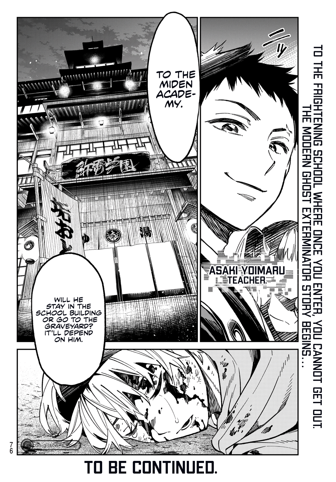 Read Dead Account EN Manga Online
