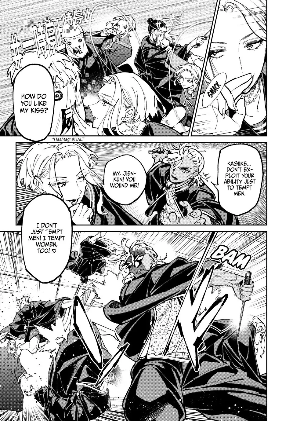 Read Dead Account EN Manga Online