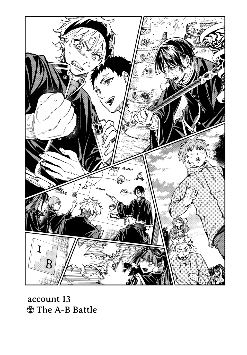 Read Dead Account EN Manga Online
