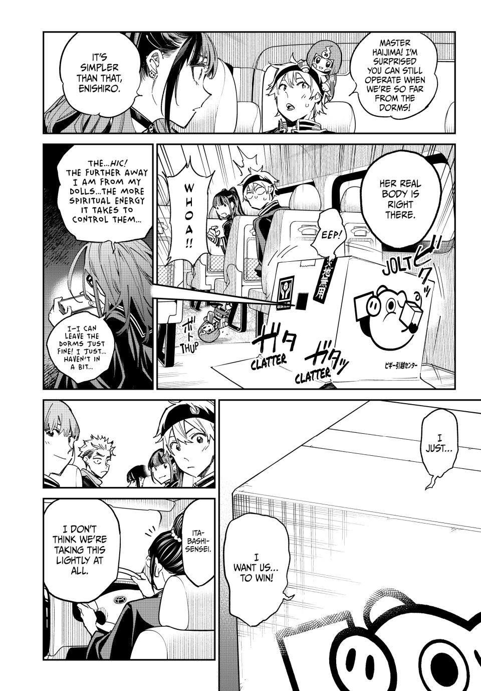 Read Dead Account EN Manga Online