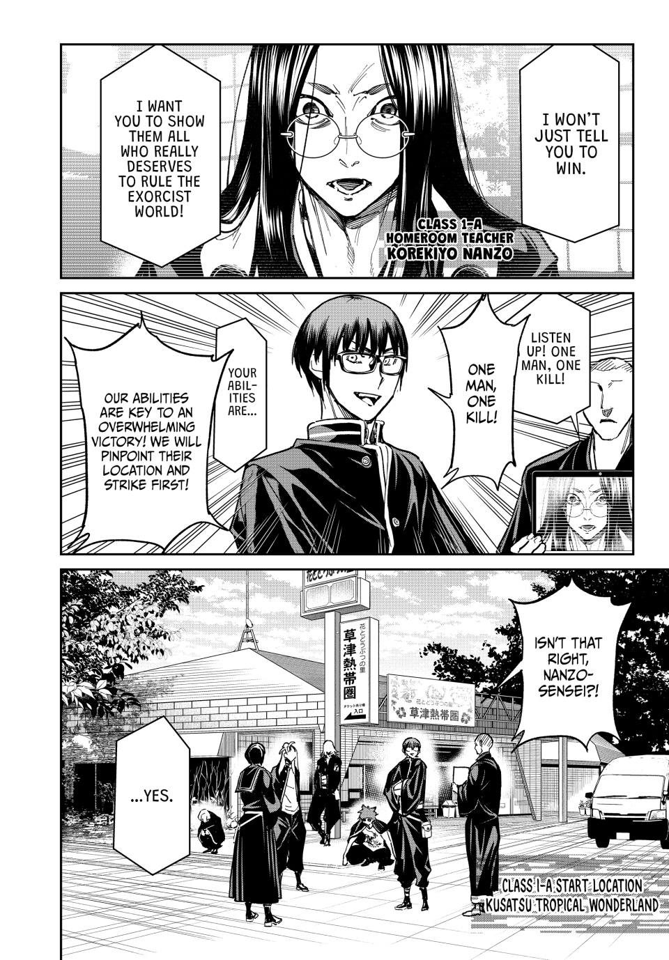 Read Dead Account EN Manga Online