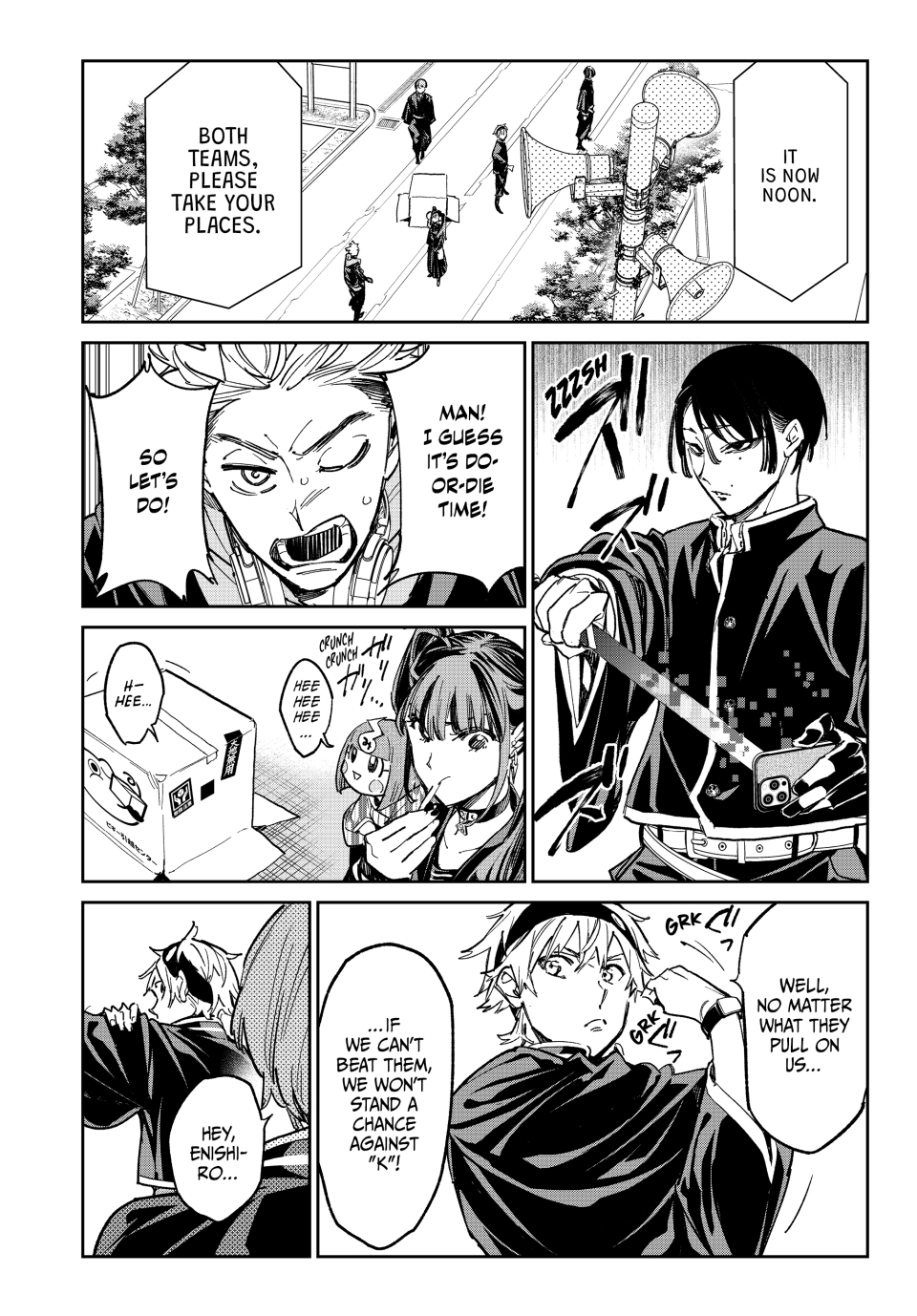 Read Dead Account EN Manga Online