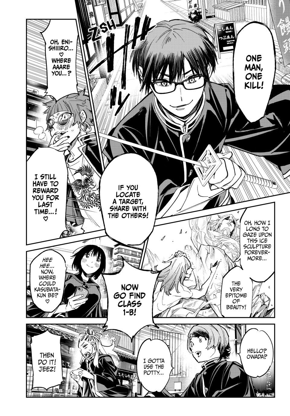Read Dead Account EN Manga Online