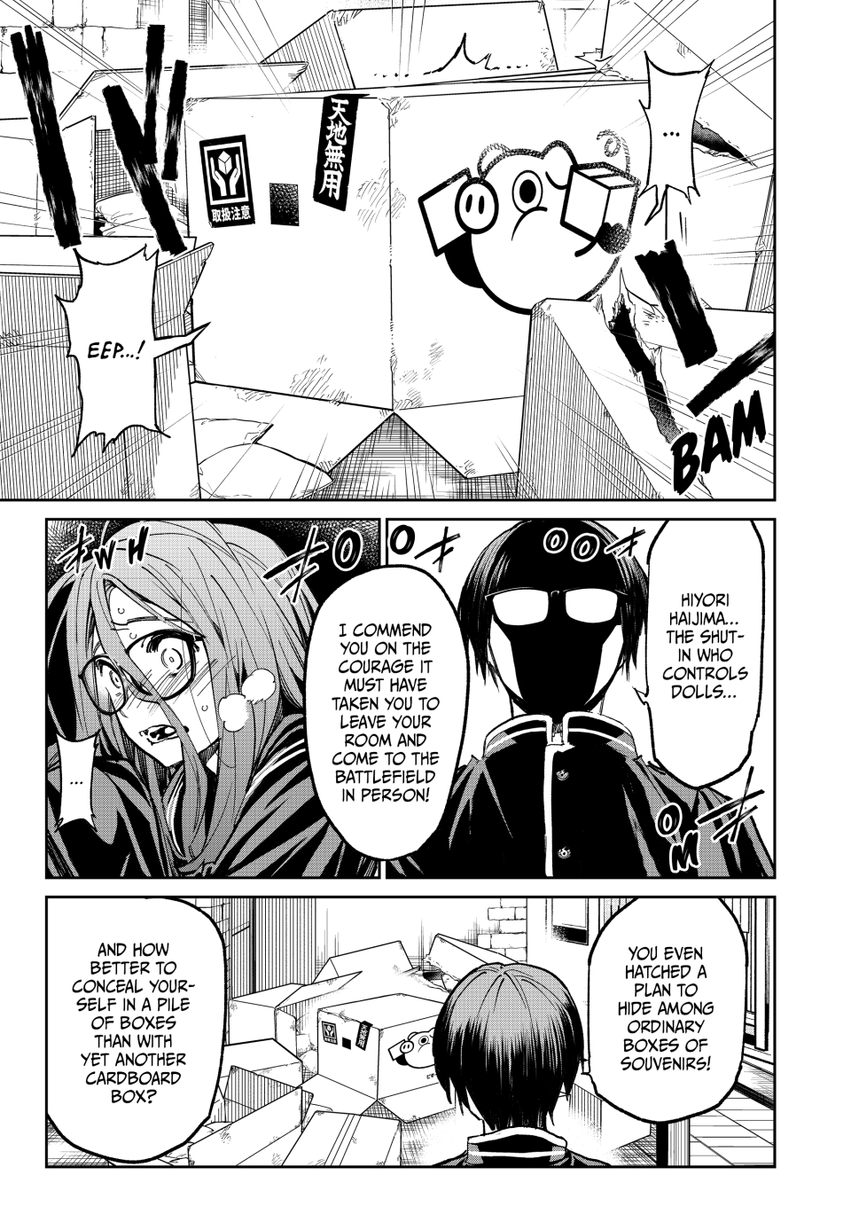 Read Dead Account EN Manga Online