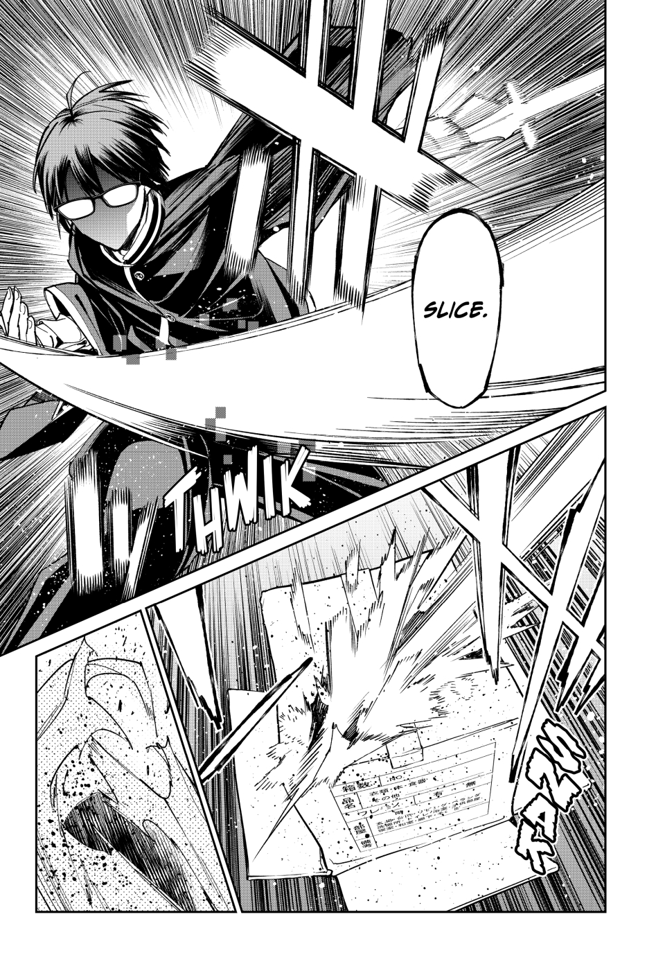 Read Dead Account EN Manga Online
