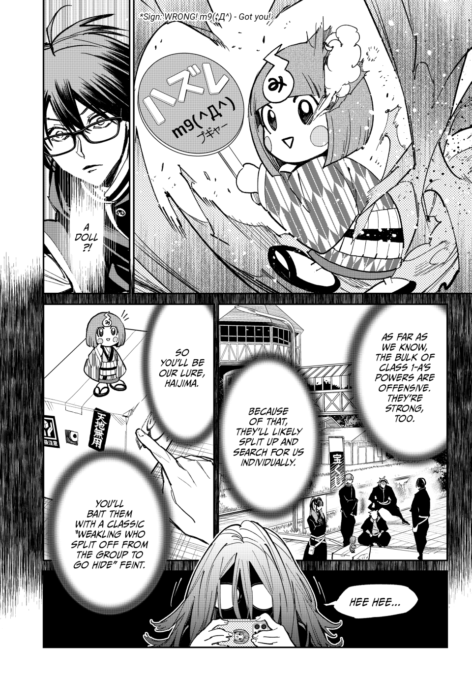 Read Dead Account EN Manga Online