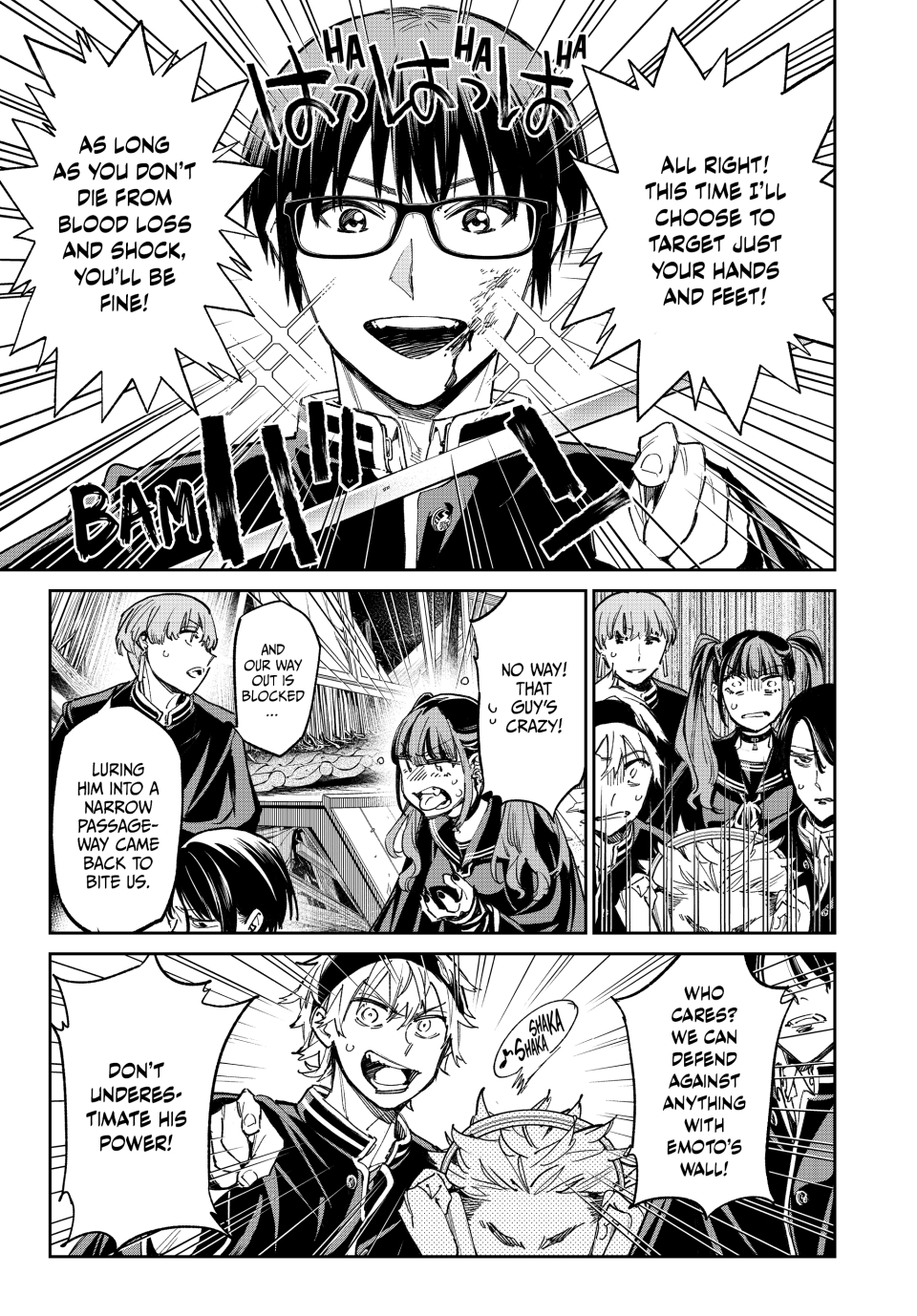 Read Dead Account EN Manga Online