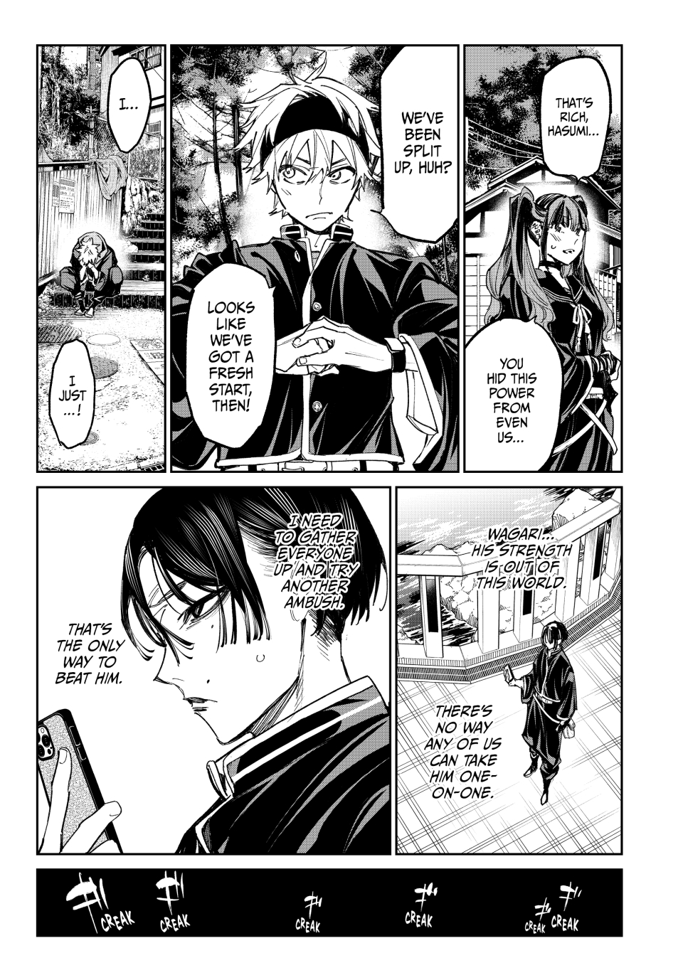 Read Dead Account EN Manga Online