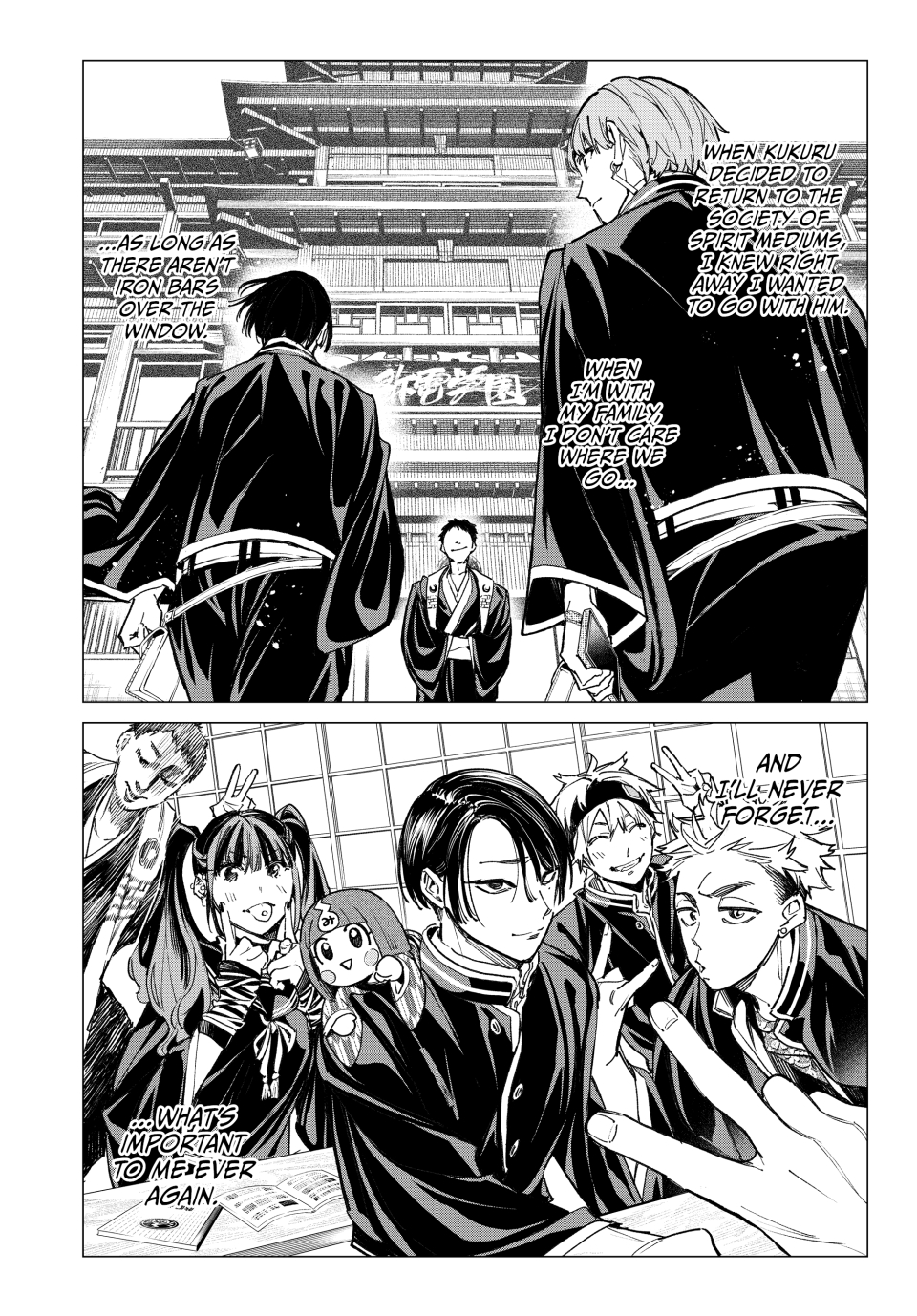 Read Dead Account EN Manga Online