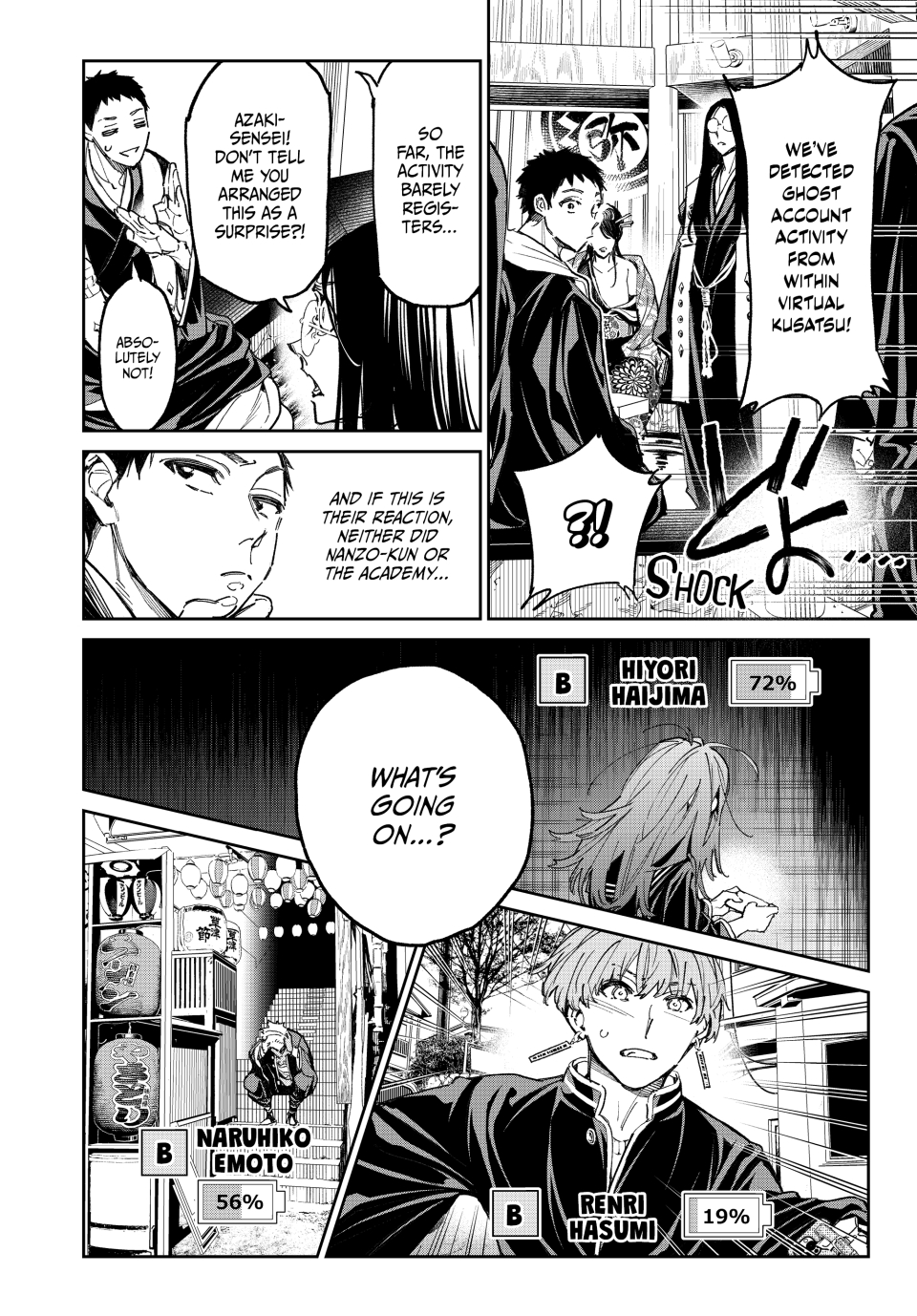 Read Dead Account EN Manga Online