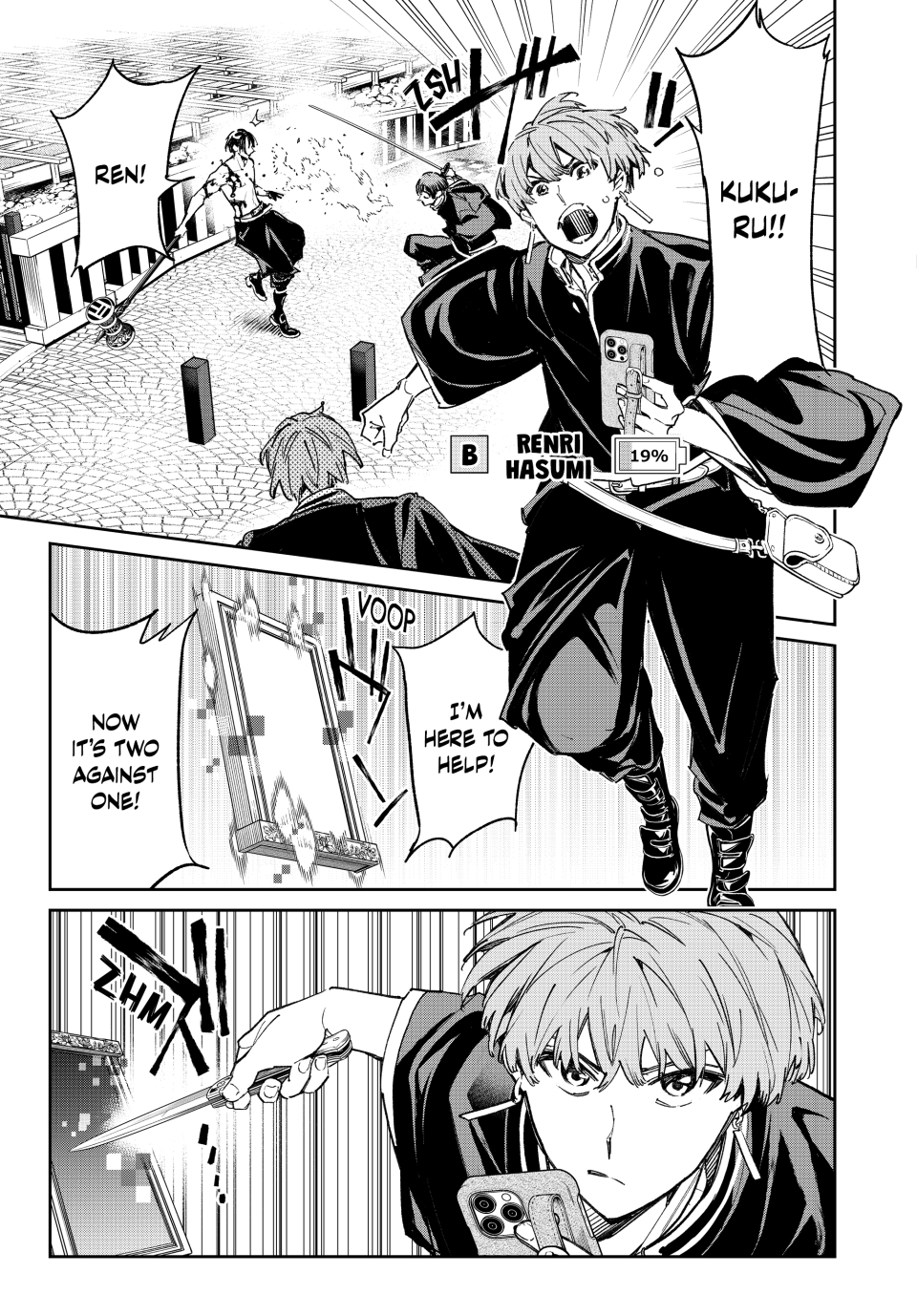 Read Dead Account EN Manga Online