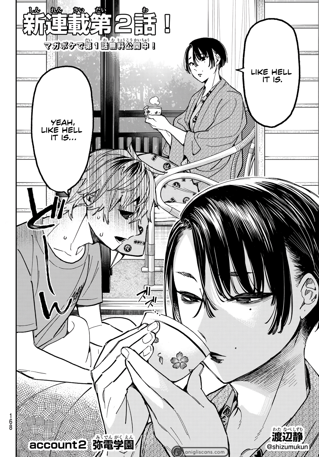 Read Dead Account EN Manga Online