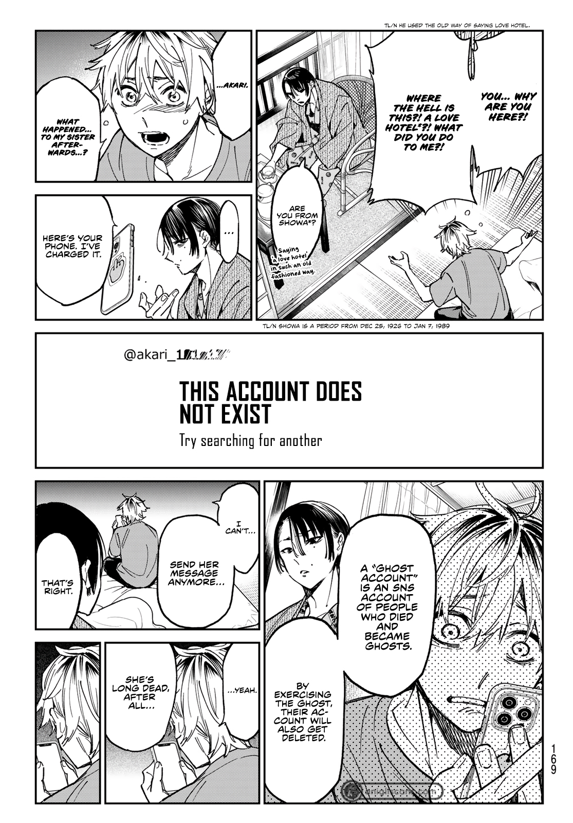 Read Dead Account EN Manga Online