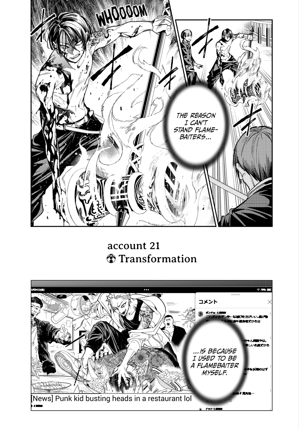 Read Dead Account EN Manga Online