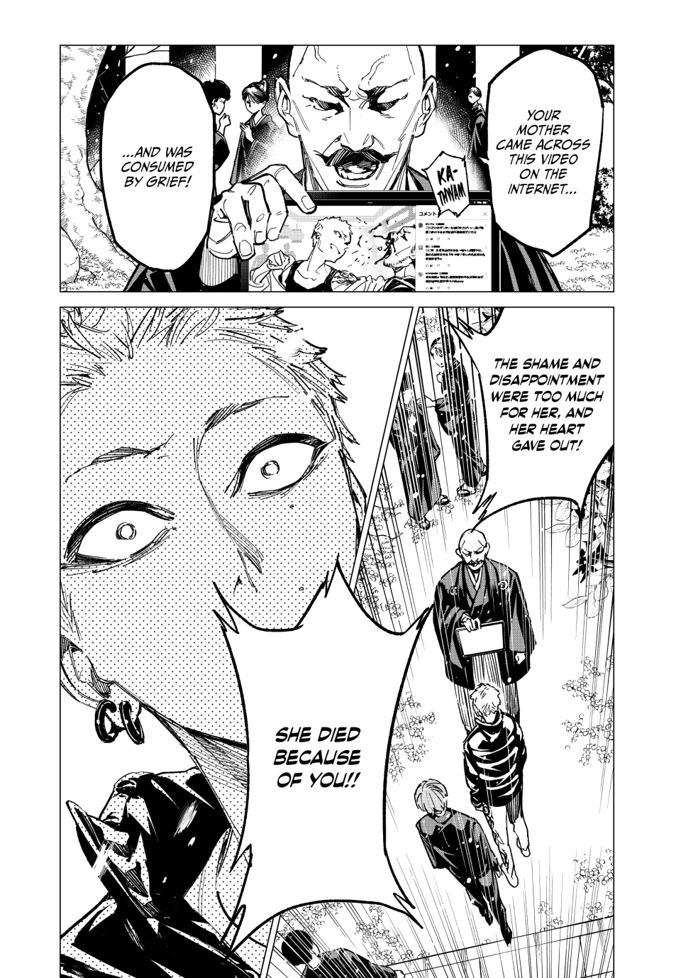 Read Dead Account EN Manga Online