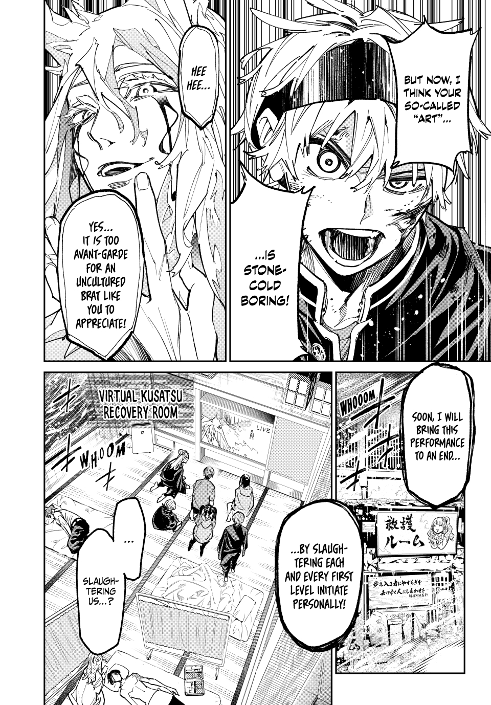 Read Dead Account EN Manga Online