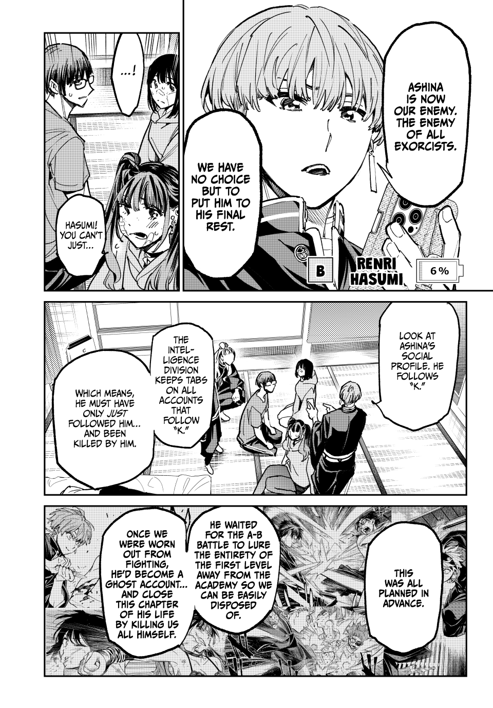 Read Dead Account EN Manga Online