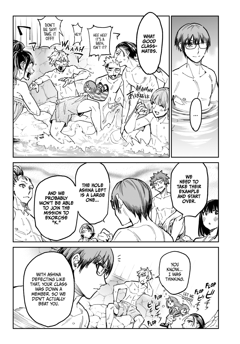 Read Dead Account EN Manga Online