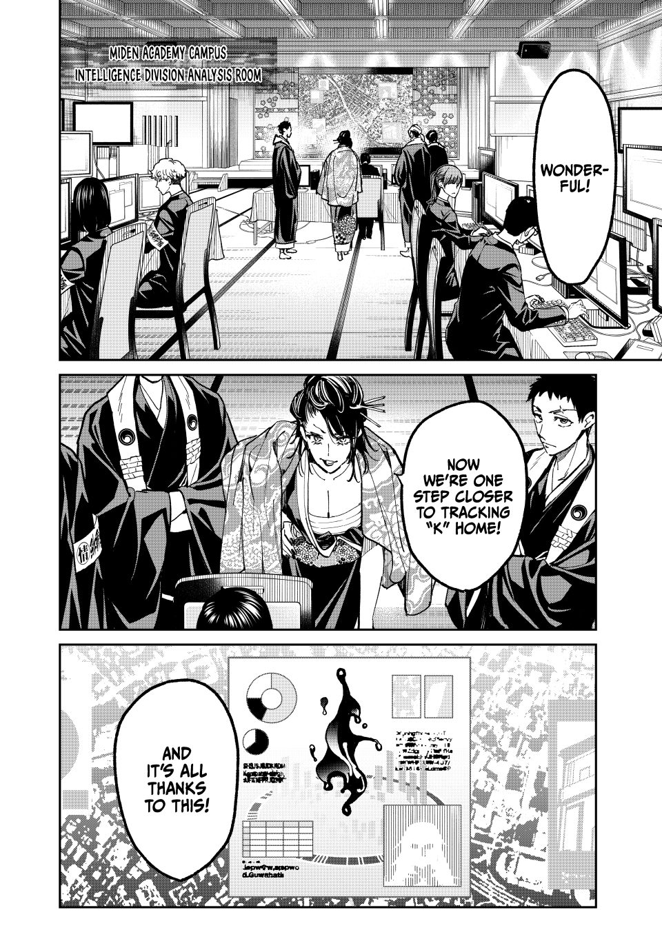 Read Dead Account EN Manga Online