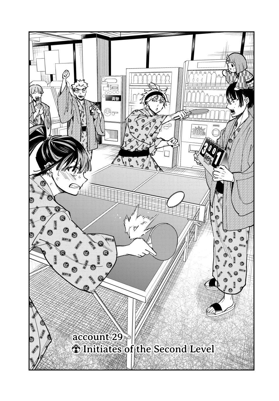 Read Dead Account EN Manga Online