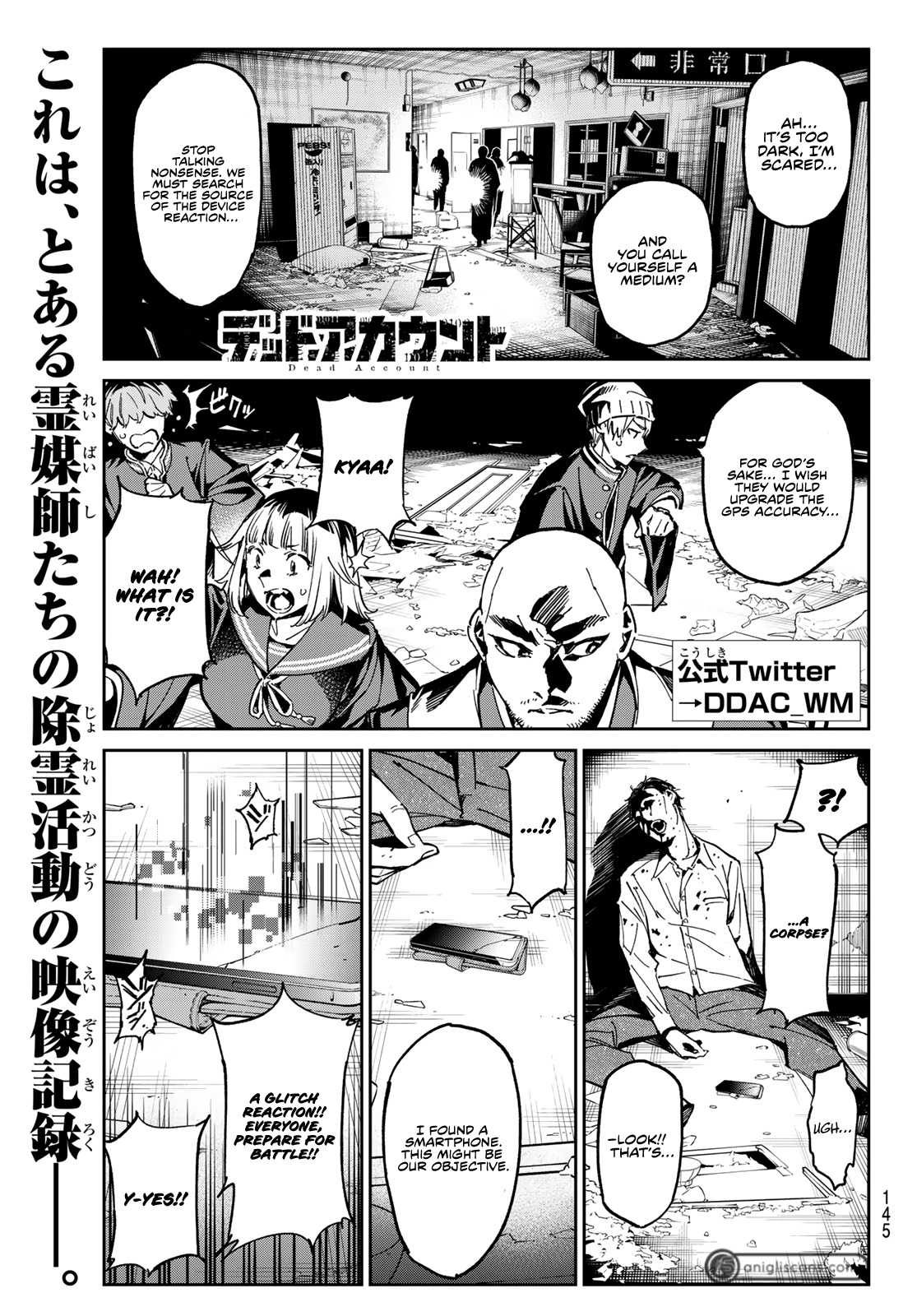 Read Dead Account EN Manga Online