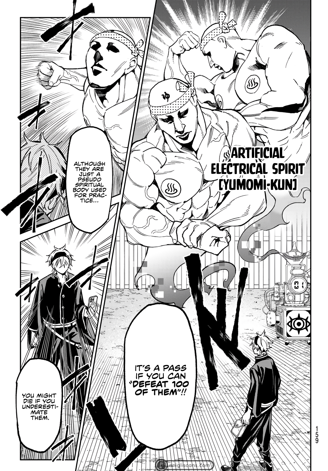 Read Dead Account EN Manga Online