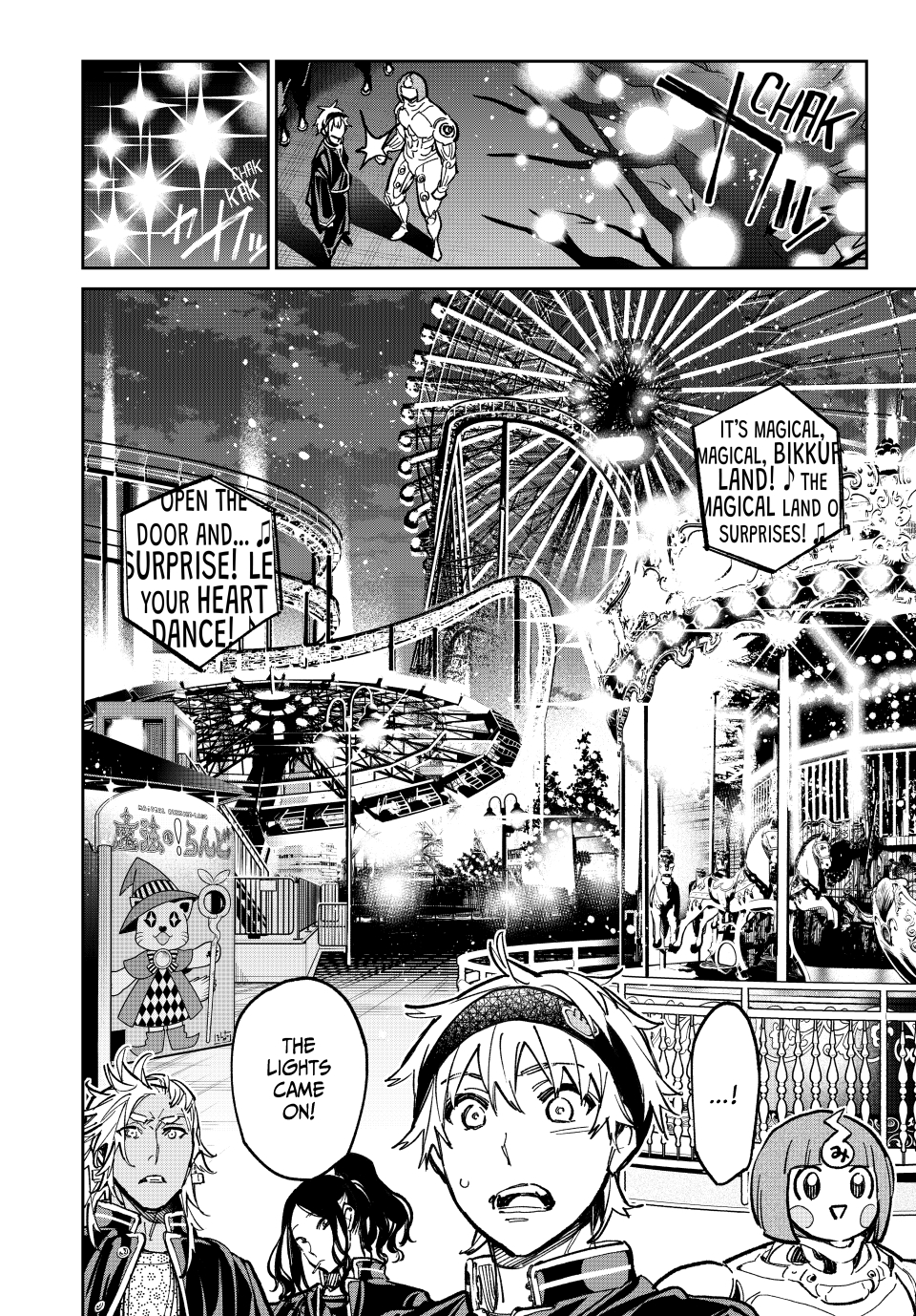 Read Dead Account EN Manga Online