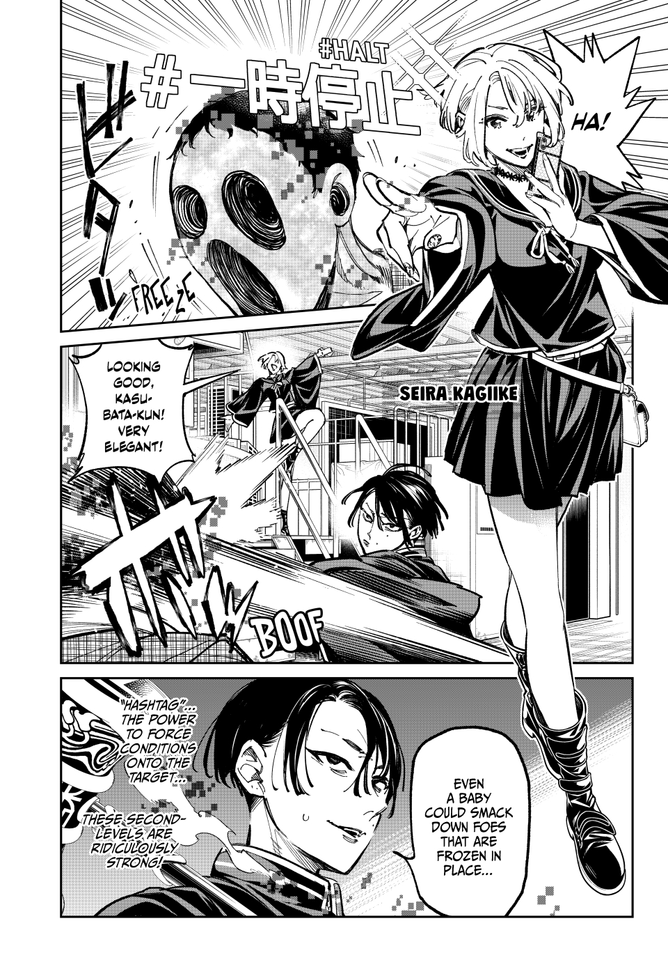Read Dead Account EN Manga Online