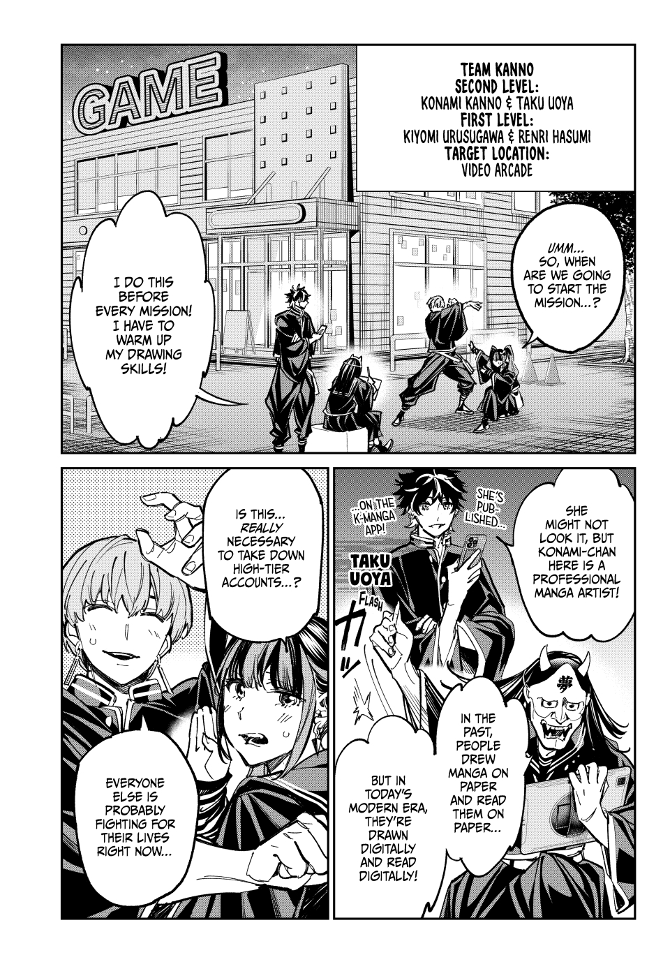 Read Dead Account EN Manga Online