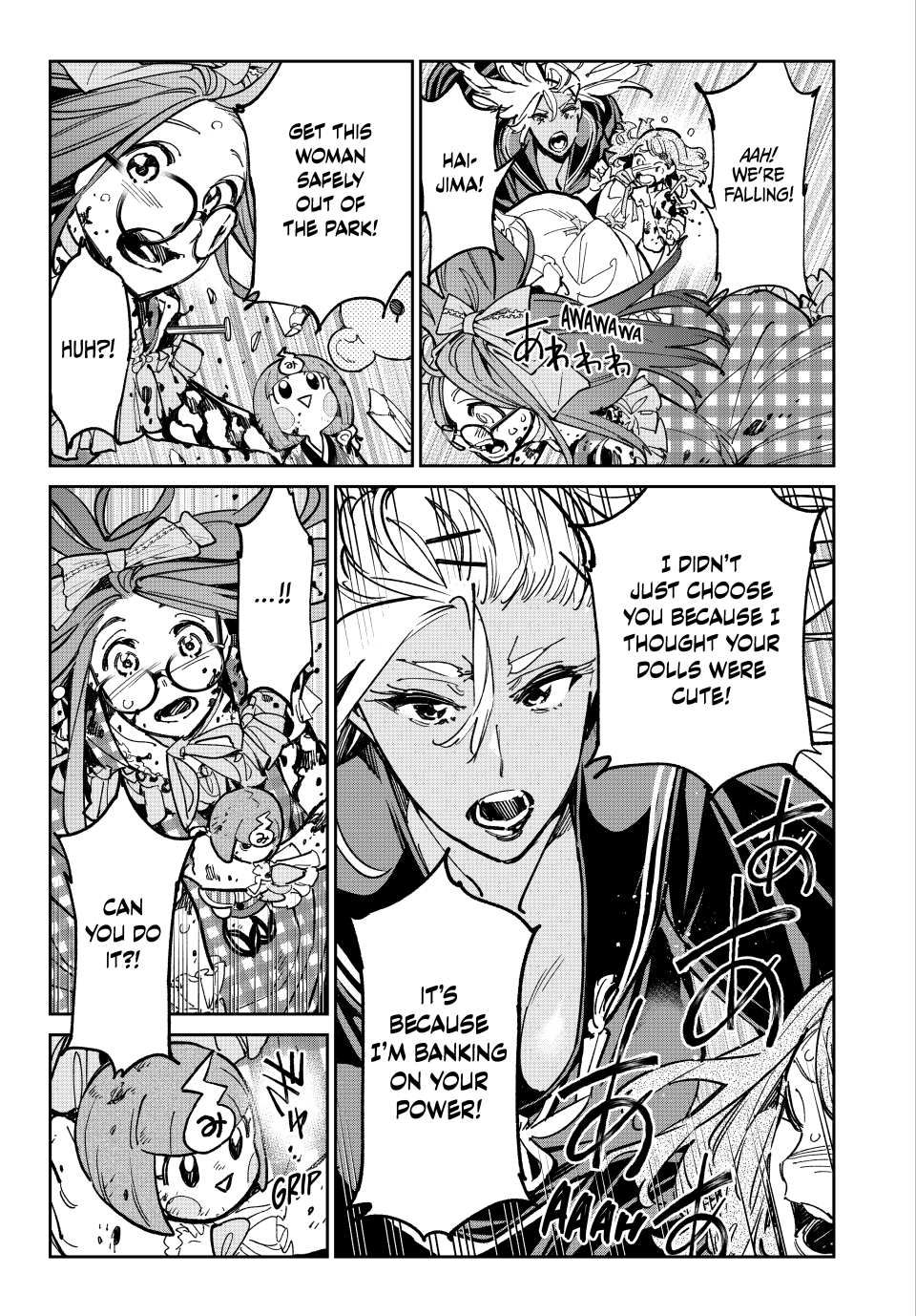 Read Dead Account EN Manga Online