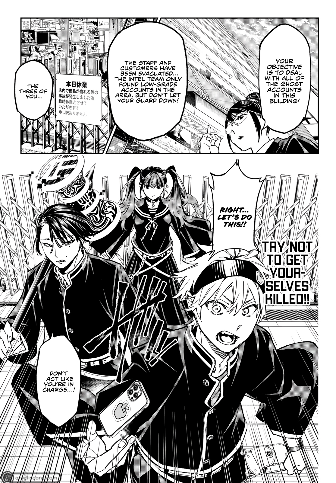Read Dead Account EN Manga Online