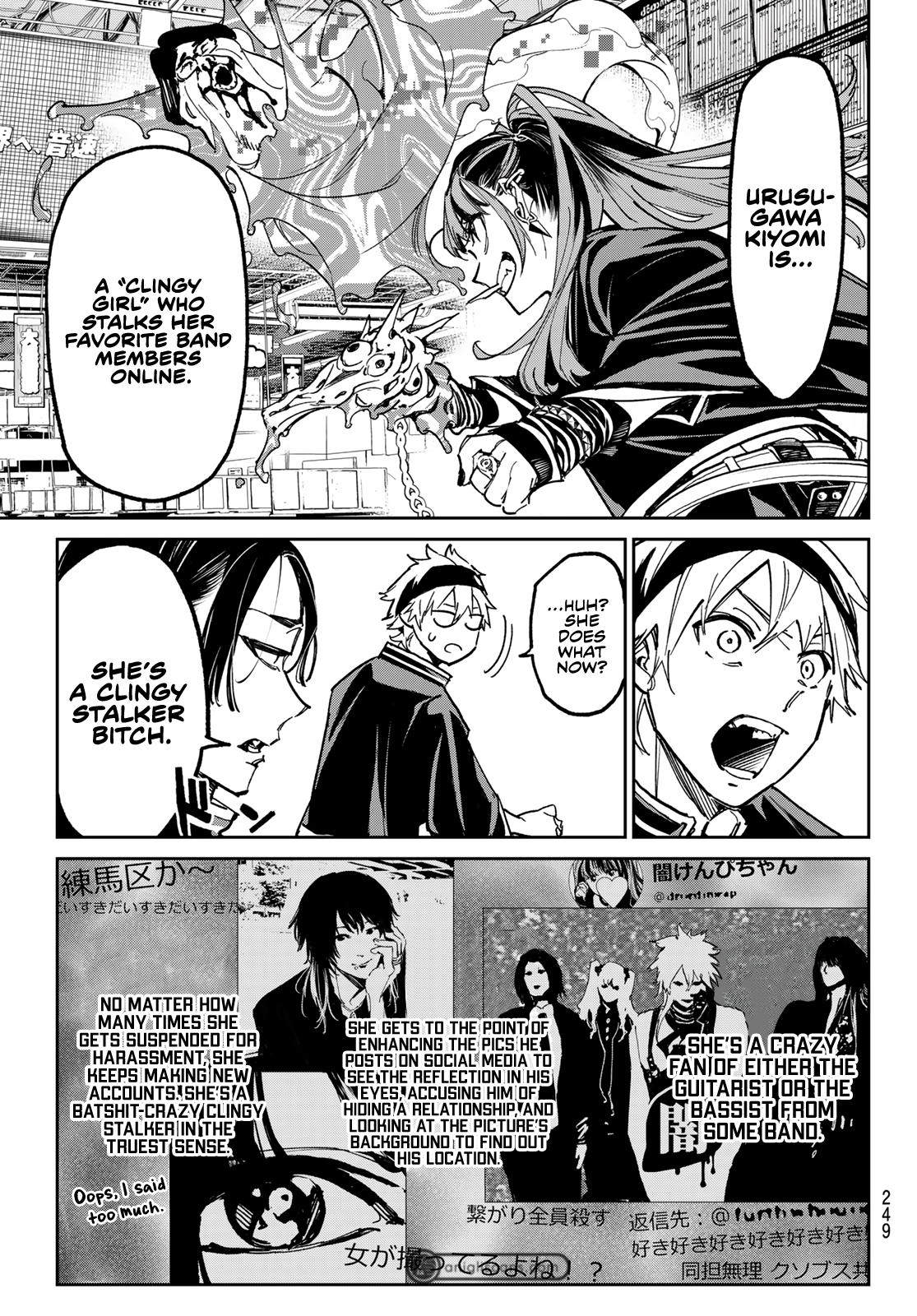 Read Dead Account EN Manga Online