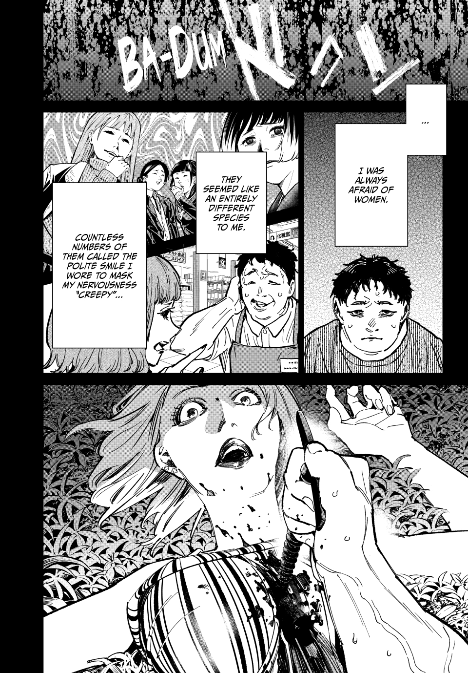 Read Dead Account EN Manga Online