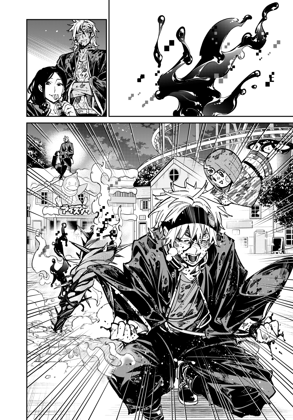Read Dead Account EN Manga Online