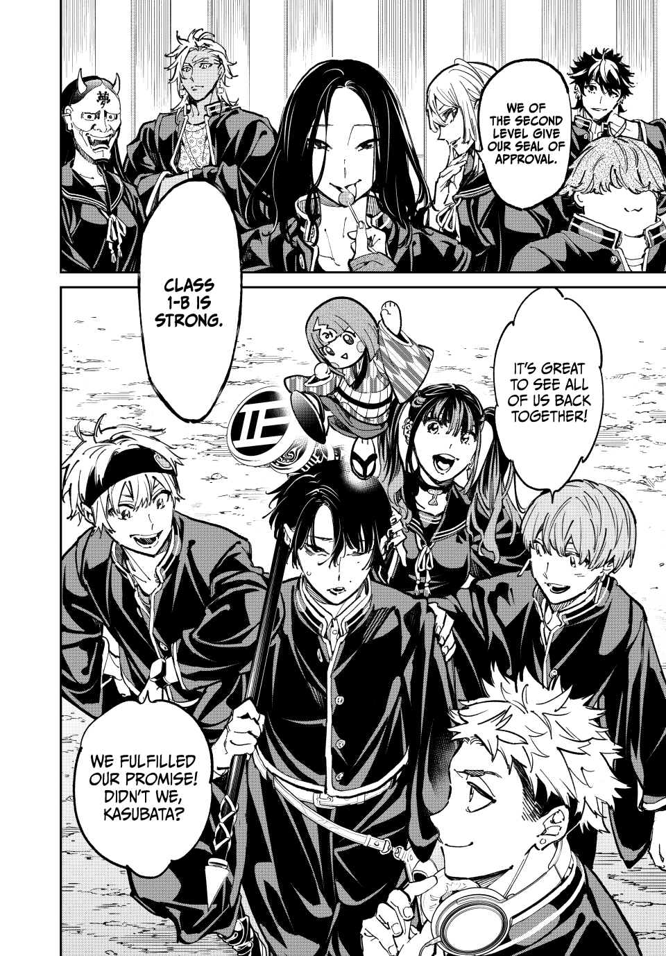 Read Dead Account EN Manga Online