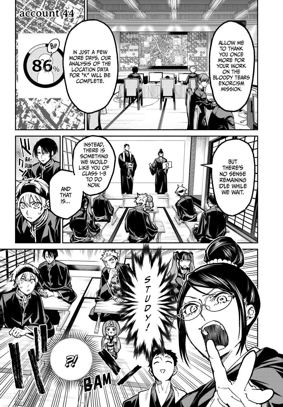 Read Dead Account EN Manga Online
