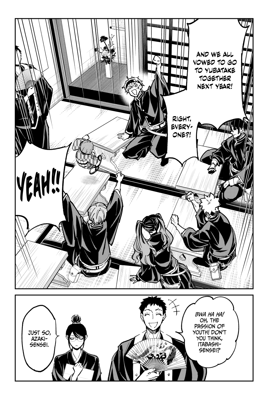 Read Dead Account EN Manga Online