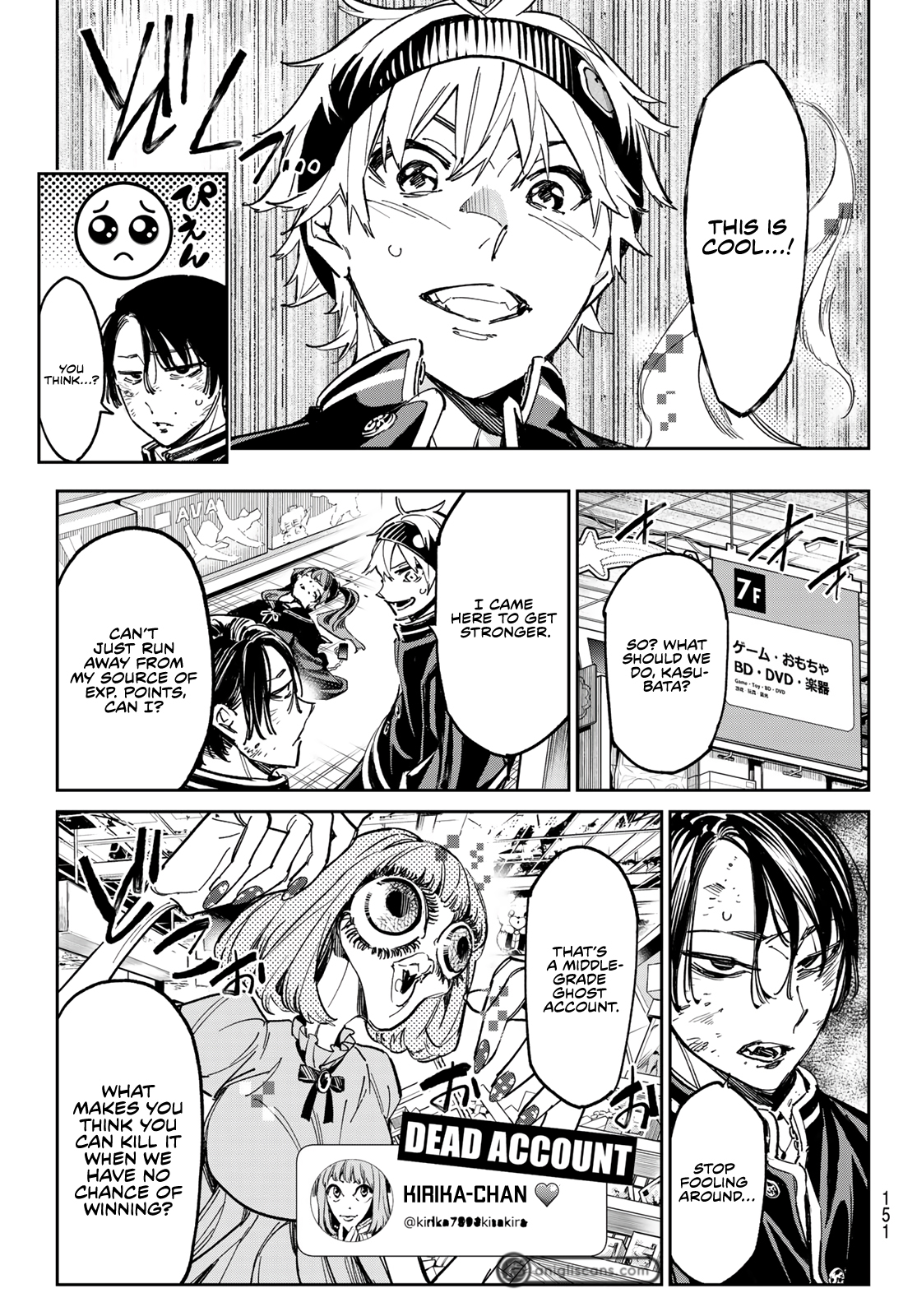 Read Dead Account EN Manga Online