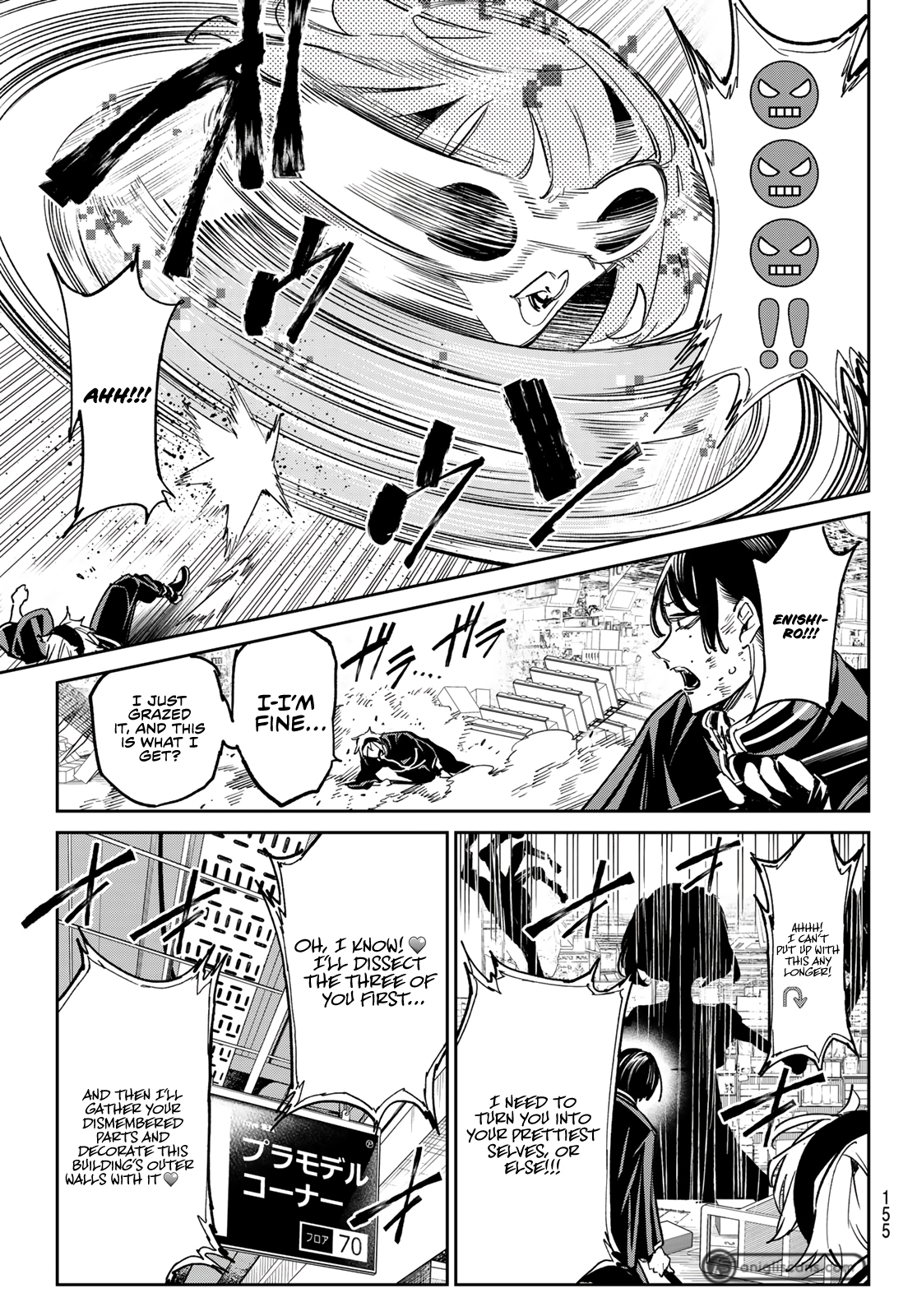 Read Dead Account EN Manga Online