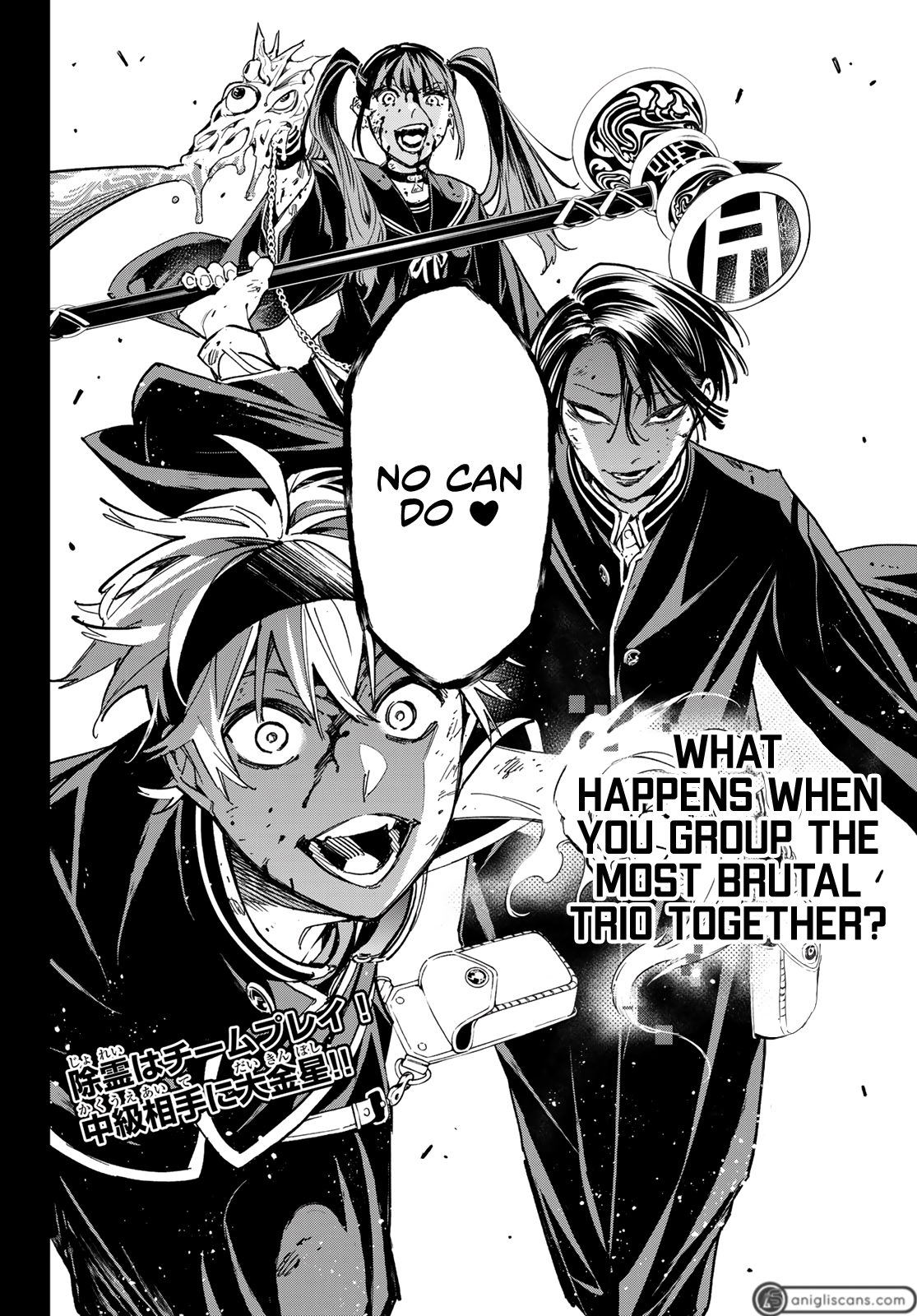 Read Dead Account EN Manga Online