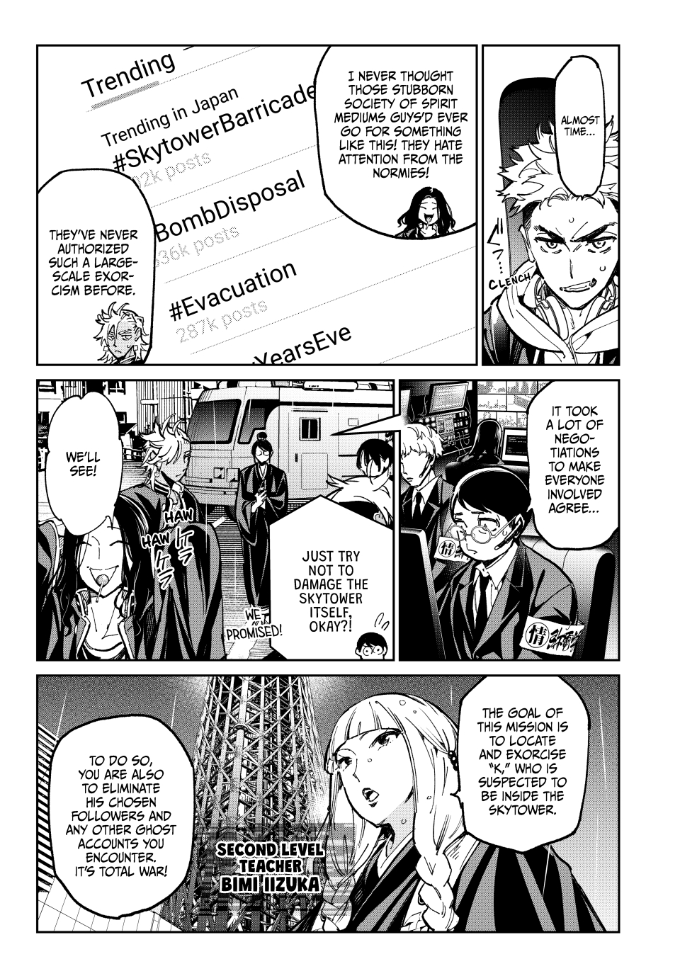 Read Dead Account EN Manga Online