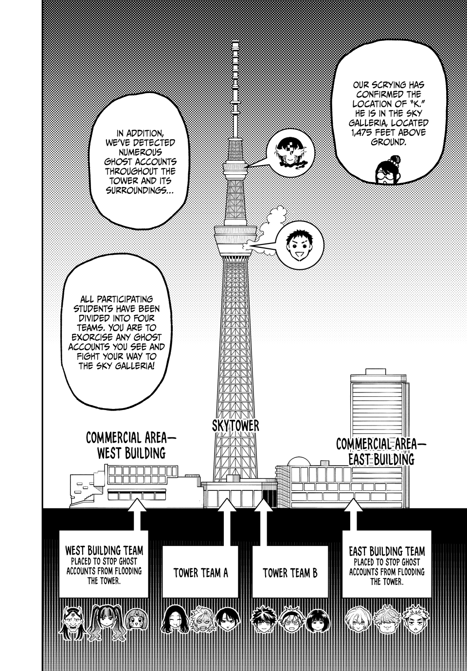 Read Dead Account EN Manga Online