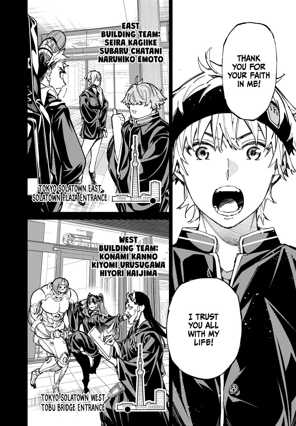 Read Dead Account EN Manga Online