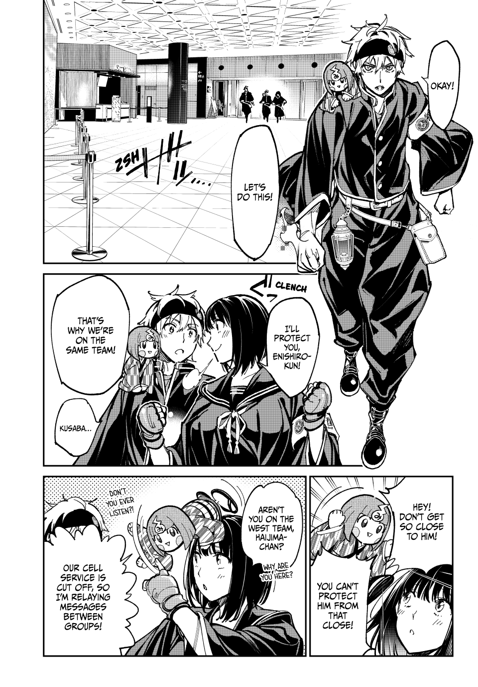 Read Dead Account EN Manga Online
