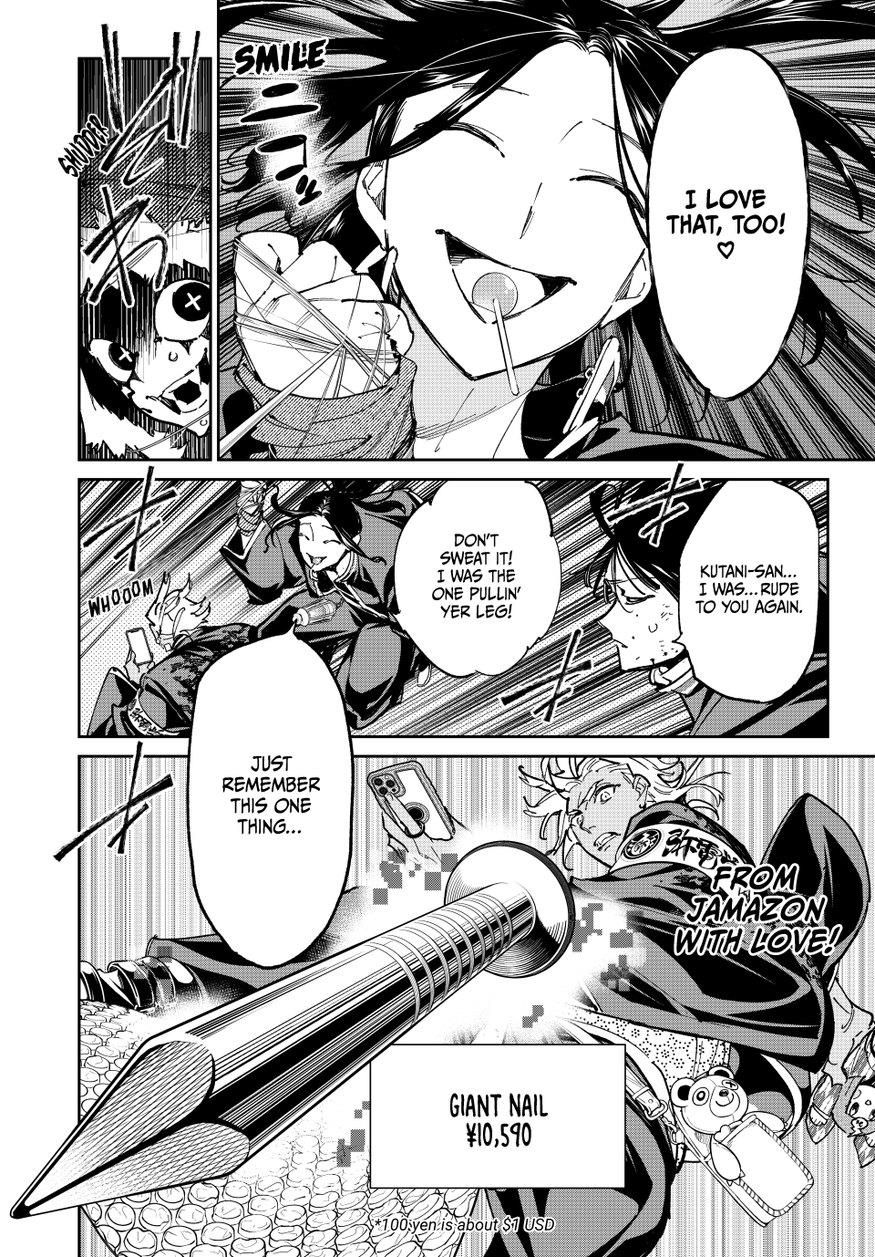 Read Dead Account EN Manga Online