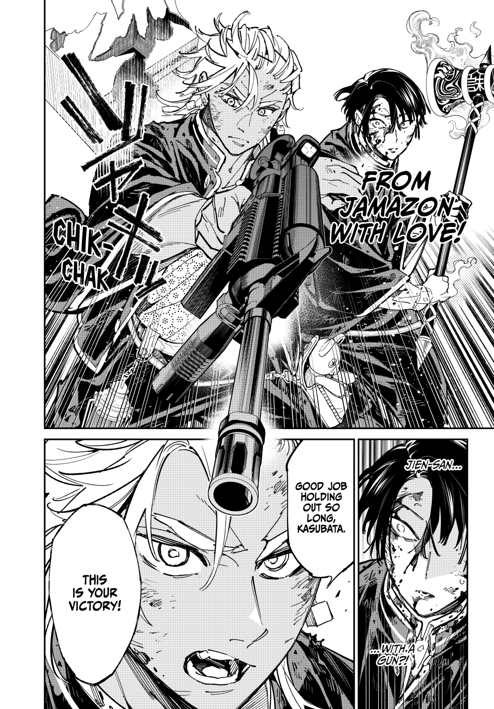 Read Dead Account EN Manga Online