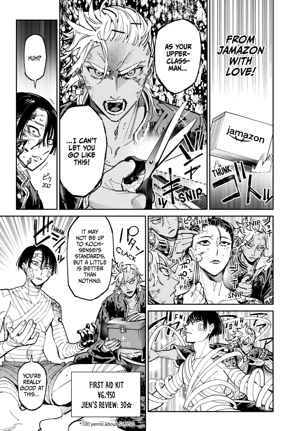 Read Dead Account EN Manga Online