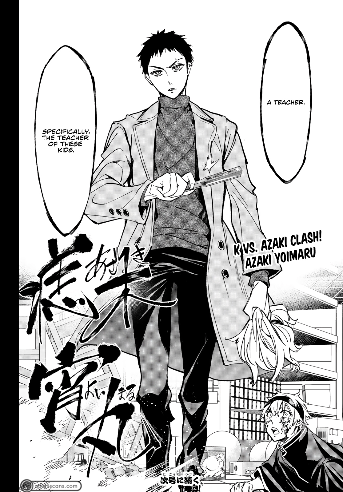 Read Dead Account EN Manga Online