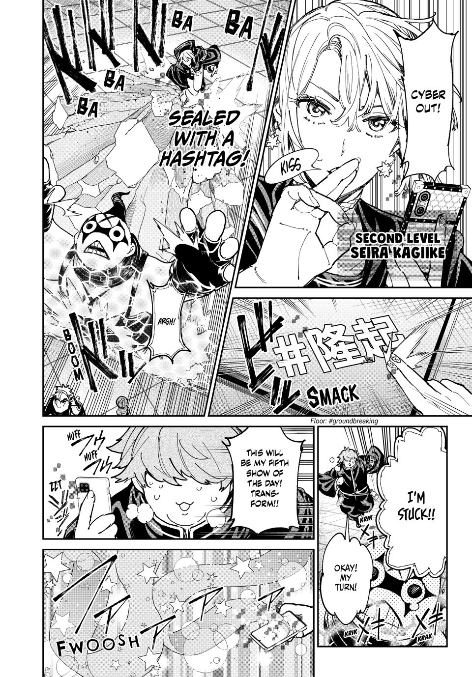 Read Dead Account EN Manga Online
