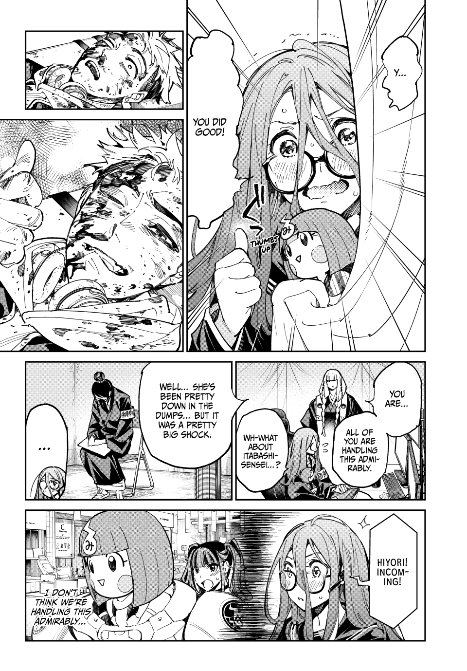 Read Dead Account EN Manga Online